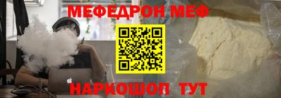 дурь Кинель