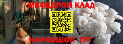 амфетамин Кингисепп