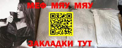 амфетамин Кингисепп