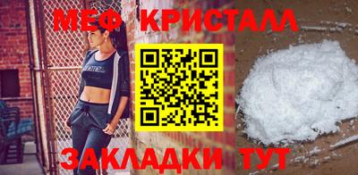 дурь Кинель