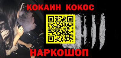 мефедрон мука Кимры
