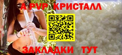 дурь Кинель