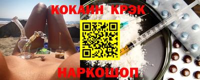 дурь Кинель