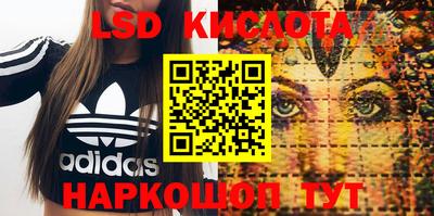 мефедрон мука Кимры