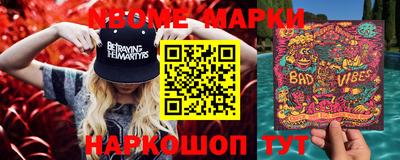 амфетамин Кингисепп