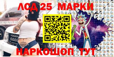 мефедрон мука Кимры