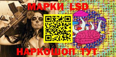дурь Кинель