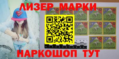 амфетамин Кингисепп