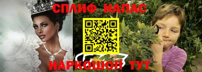 амфетамин Кингисепп