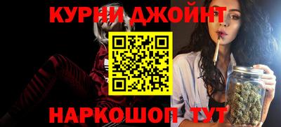 амфетамин Кингисепп