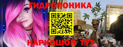 ALPHA-PVP Комсомольск-на-Амуре
