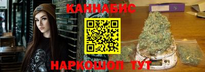 ALPHA-PVP Комсомольск-на-Амуре