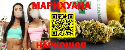 мефедрон мука Кимры