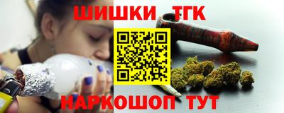 амфетамин Кингисепп