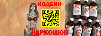 дурь Кинель