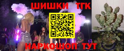 амфетамин Кингисепп