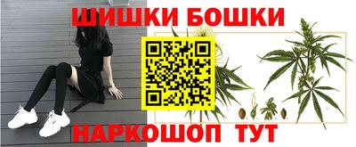 амфетамин Кингисепп