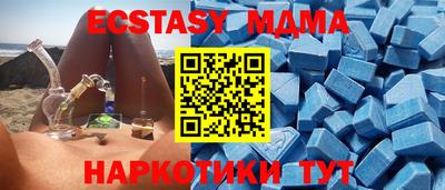 мефедрон мука Кимры