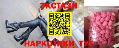 мефедрон мука Кимры