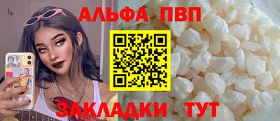 амфетамин Кингисепп