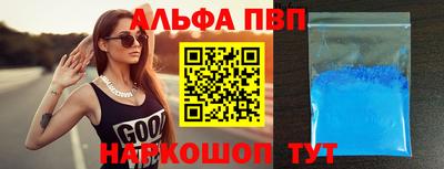мефедрон мука Кимры
