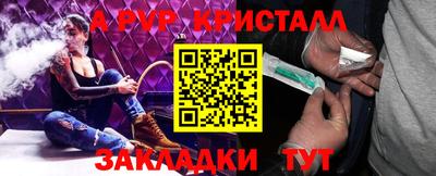 дурь Кинель