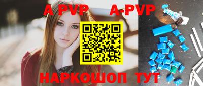 мефедрон мука Кимры