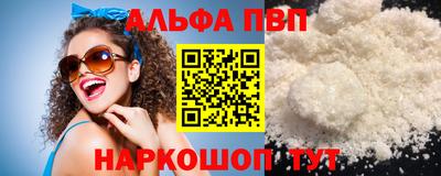 амфетамин Кингисепп