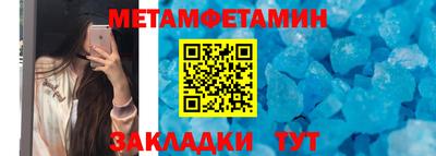 дурь Кинель