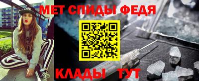 мефедрон мука Кимры