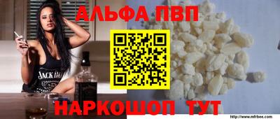 амфетамин Кингисепп