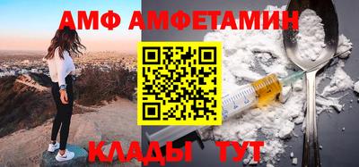 мефедрон мука Кимры