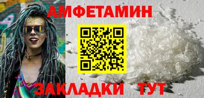 MESCALINE Коммунар