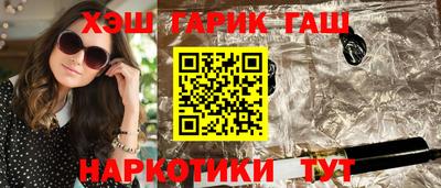 дурь Кинель