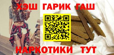 дурь Кинель