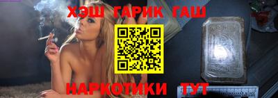 амфетамин Кингисепп