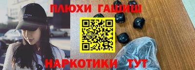 мефедрон мука Кимры