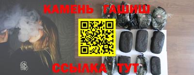 мефедрон мука Кимры