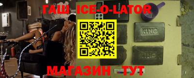 дурь Кинель