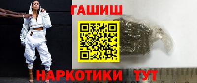 амфетамин Кингисепп