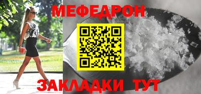 дурь Кинель