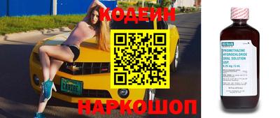 мефедрон мука Кимры