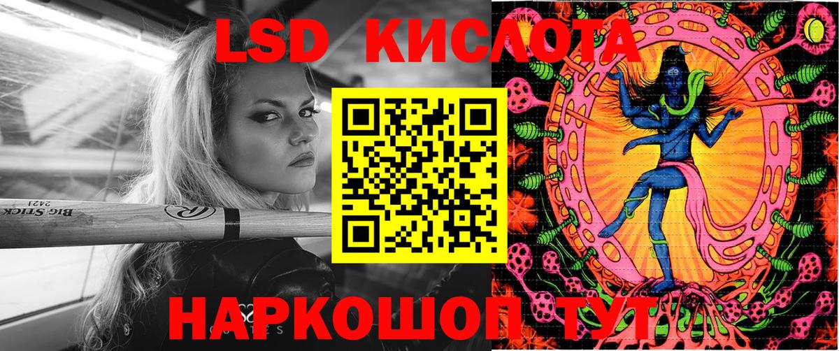 Наркотические марки 1500мкг  Марки NBOMe  Кушва  Наркотические марки 1500мкг  Вход с VPN 